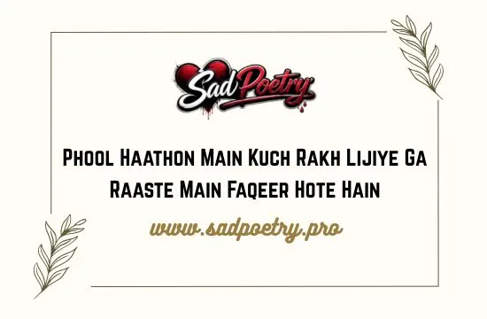 Pain with the Best Sad Poetry in Roman Urdu