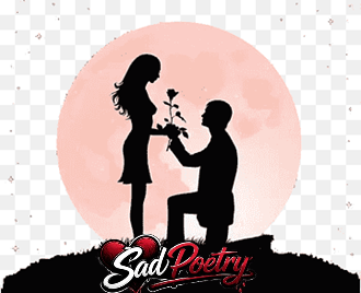 2 Line Shayari With Sad Poetry in Urdu Copy & Paste