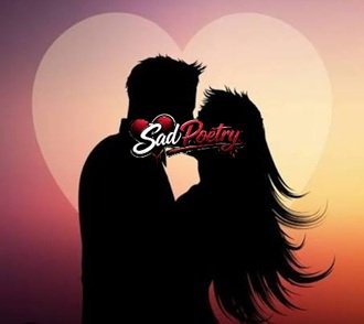 Valentine Day Sad Poetry in Urdu Text For Your LOVER February 2027